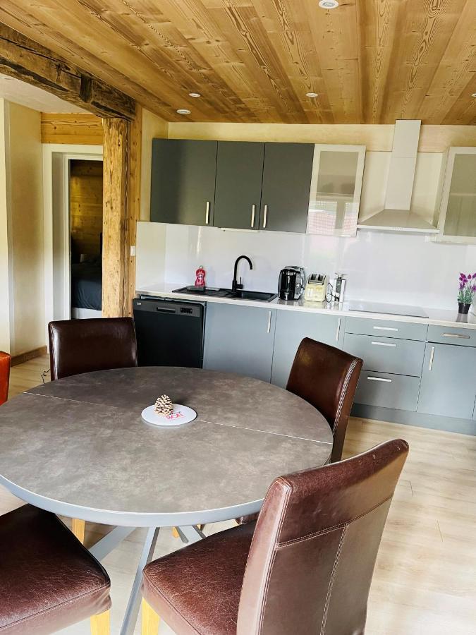 Apartamento ※ Pomme De Pin - Terrasse - Nature ※ Xonrupt-Longemer